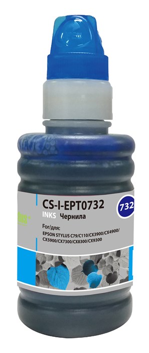 Чернила Cactus CS-I-EPT0732 голубой 100мл для Epson St С79/C110/СХ3900/CX4900/CX5900 CS-I-EPT0732