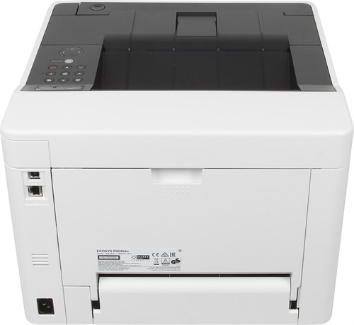 Принтер лазерный Kyocera Ecosys P2040DN bundle A4 (в комплекте: + картридж) 38383
