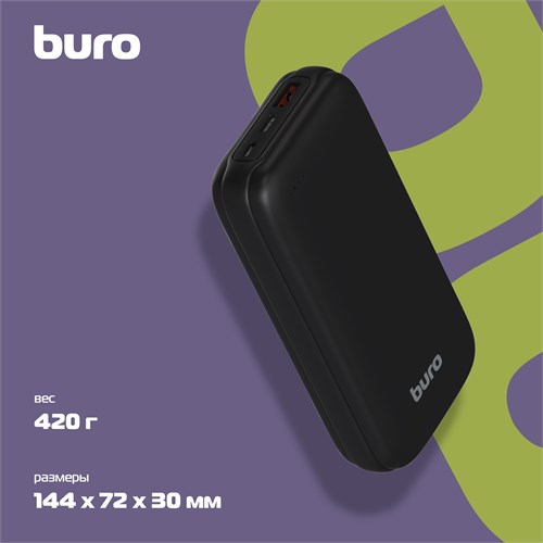 Мобильный аккумулятор Buro BP20A 20000mAh 10W 2A USB-A черный (BP20A10PBK) BP20A10PBK
