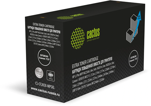 Картридж лазерный Cactus CS-CF283X-MPSXL CF283X/Canon 737 черный (8000стр.) для HP LJ Pro MFP M225dn CS-CF283X-MPSXL