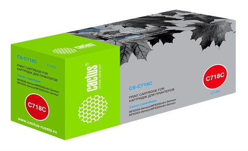 Картридж лазерный Cactus CS-C718C 718 C голубой (2900стр.) для Canon i-Sensys MF8330/MF8340/MF8350/M CS-C718C