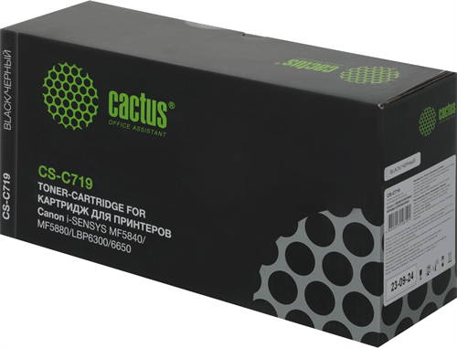 Картридж лазерный Cactus CS-C719 719 черный (2100стр.) для Canon i-SENSYS MF5840 MF5880 LBP6300 6650 CS-C719