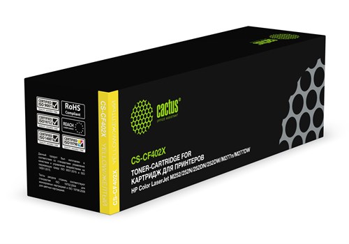 Картридж лазерный Cactus CS-CF402X CF402X желтый (2300стр.) для HP CLJ M252/252N/252DN/252DW/M277n/M CS-CF402X