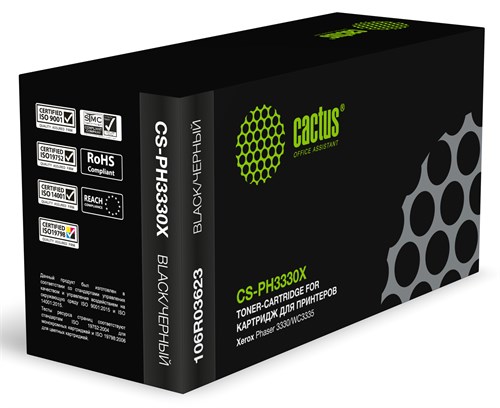 Картридж лазерный Cactus CS-PH3330X 106R03623 черный (15000стр.) для Xerox Phaser 3330/WC3335 CS-PH3330X