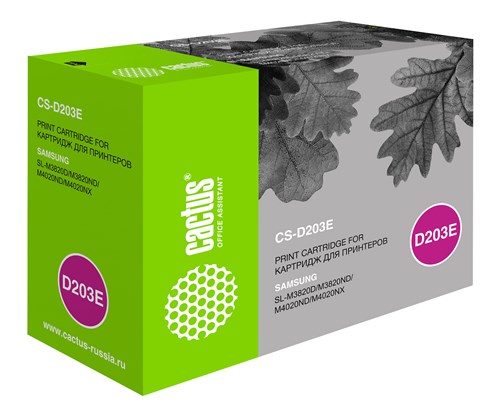 Картридж лазерный Cactus CS-D203L MLT-D203L черный (5000стр.) для Samsung SL-M3820D/M3820ND/M4020ND/ CS-D203L