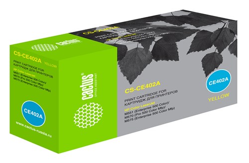 Картридж лазерный Cactus CS-CE402A CE402A желтый (6000стр.) для HP CLJ M551 CS-CE402A