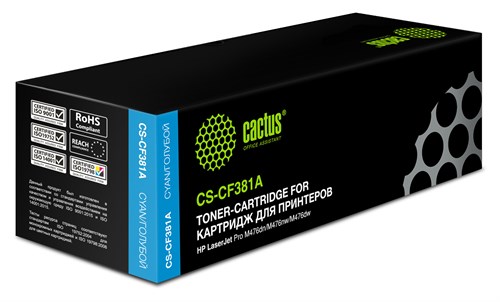 Картридж лазерный Cactus CS-CF381A CF381A голубой (2700стр.) для HP LJ Pro M476dn/M476nw/M476dw CS-CF381A
