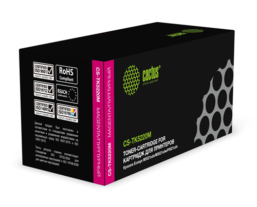 Картридж лазерный Cactus CS-TK5220M TK-5220M пурпурный (1200стр.) для Kyocera Ecosys M5521cdn/M5521c CS-TK5220M
