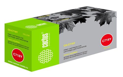 Картридж лазерный Cactus CS-C718Y 718 Y желтый (2900стр.) для Canon i-Sensys MF8330/MF8340/MF8350/MF CS-C718Y