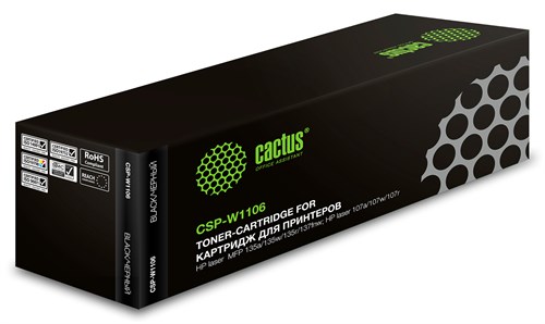 Картридж лазерный Cactus CSP-W1106X черный (3000стр.) для HP Laser 107a/107r/107w/135a MFP/135r MFP/ CSP-W1106X