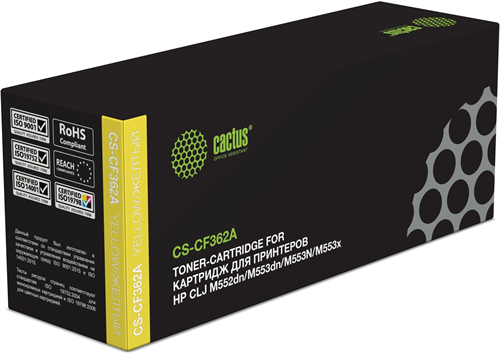 Картридж лазерный Cactus CS-CF362A CF362A желтый (5000стр.) для HP CLJ M552dn/M553dn/M553N/M553x CS-CF362A