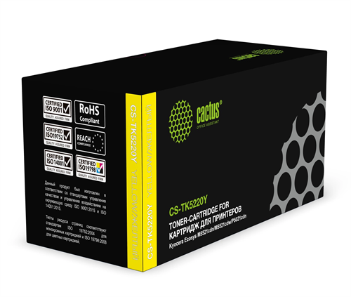 Картридж лазерный Cactus CS-TK5220Y TK-5220Y желтый (1200стр.) для Kyocera Ecosys M5521cdn/M5521cdw/ CS-TK5220Y
