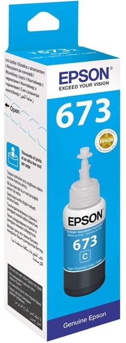 Чернила Epson 673 C13T673298 (аналог C13T67324A) голубой 70мл для Epson L800/L810/L850/L1800 C13T673298