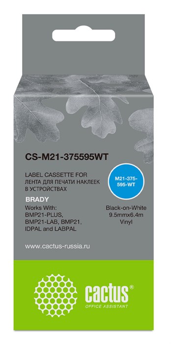 Картридж ленточный Cactus CS-M21-375595WT черный на белом 9.5x6.4 для Brady BMP21-PLUS, BMP21-LAB CS-M21-375595WT