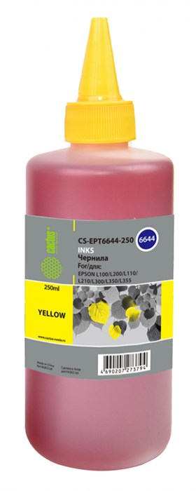 Чернила Cactus CS-EPT6644-250 T6644 желтый 250мл для Epson L100/L110/L120/L132/L200/L210/L222/L300/L CS-EPT6644-250