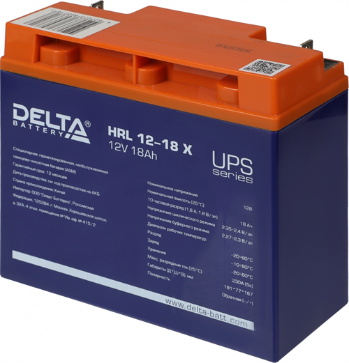Батарея для ИБП Delta HRL 12-18 X 12В 18Ач HRL 12-18 X
