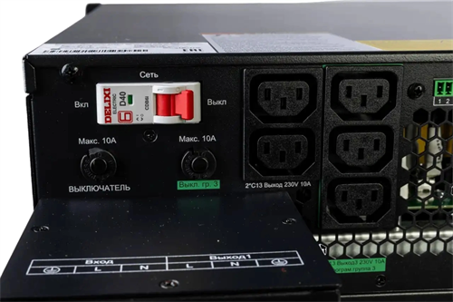 Источник бесперебойного питания Systeme Electriс SRT SRTSE10KRTXLIG2-NC 10000Вт 10000ВА черный Gen 2 SRTSE10KRTXLIG2-NC