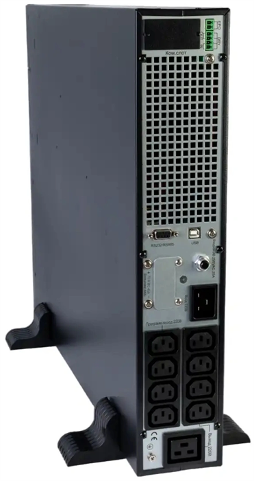 Источник бесперебойного питания Systeme Electriс SRT SRTSE3000RTXLIG2 3000Вт 3000ВА черный Gen 2 SRTSE3000RTXLIG2