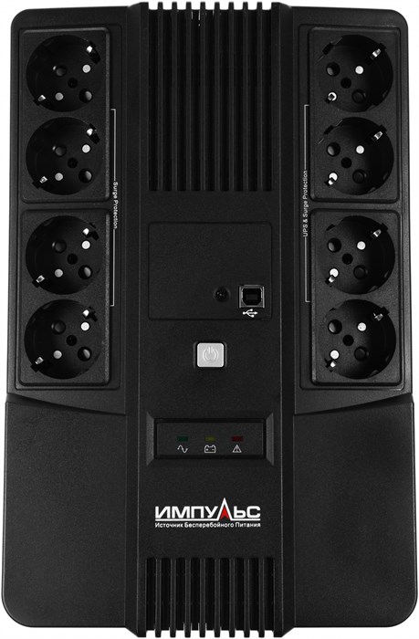 Источник бесперебойного питания Импульс Мастер 600 360Вт 600ВА черный MT60102