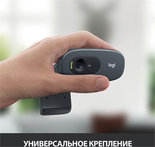 Камера Web Logitech HD Webcam C270 черный 0.9Mpix (1280x720) USB2.0 с микрофоном (960-000999) 960-000999