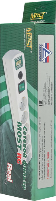 Сетевой фильтр Most RG 3м (6 розеток) черный (коробка) МОSТ RG-Ч 3 М