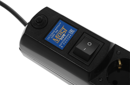 Сетевой фильтр Most HV6 5м (6 розеток) черный (коробка) MOST HV6 5М ЧЕР