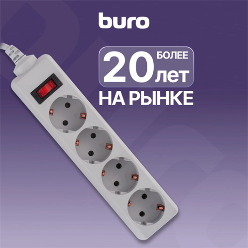 Сетевой фильтр Buro 400SL-5-G 5м (4 розетки) серый (пакет ПЭ) 400SL-5-G