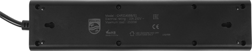 Сетевой фильтр Philips CHP2145BB/51 3м (4 розетки) черный (коробка) CHP2145BB/51