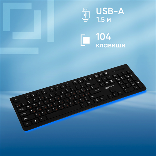 Клавиатура Оклик 505M черный USB slim (1196544) 1196544