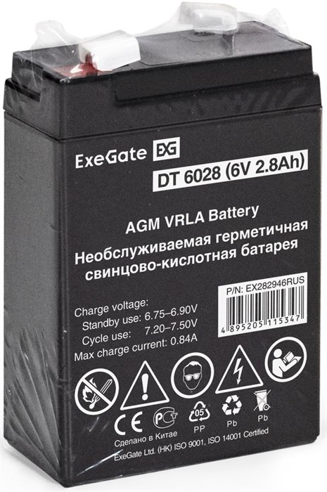 Батарея для ИБП Exegate EX282946 6В 2.8Ач EX282946RUS