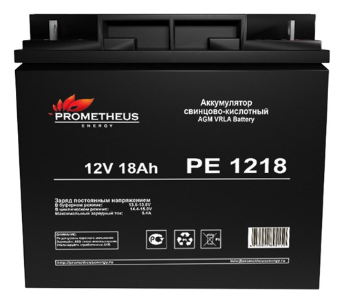 Батарея для ИБП Prometheus Energy PE 1218 12В 18Ач PE 1218