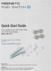 Коммутатор Keenetic KN-4710 (L2) 9x1Гбит/с 8PoE+ 120W неуправляемый KN-4710
