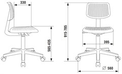 Кресло детское Бюрократ CH 200 белый пластик крестов. пластик CH 200 B