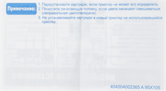 Картридж струйный G&G GG-CZ130A голубой (26мл) для HP DJ T120/T520 GG-CZ130A