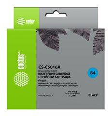 Картридж струйный Cactus CS-C5016A №84 черный (72мл) для HP DJ 10PS/20PS/30GP/50PS/90/120/130DE с чи CS-C5016A