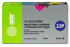 Картридж струйный Cactus CS-SJIC22PBK C33S020601 черный пигментный (34мл) для Epson ColorWorks C3500 CS-SJIC22PBK