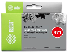 Картридж струйный Cactus CS-CLI471XLGY CLI-471XL GY серый (10.8мл) для Canon TS5040/MG5740/MG6840/MG CS-CLI471XLGY