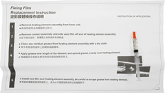 Термопленка Cet CET311009 для Xerox VersaLink C7020/7025/7030/B7035 CET311009