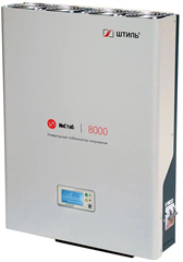 Стабилизатор напряжения Штиль ИнСтаб IS8000 7200Вт 8000ВА белый IS8000