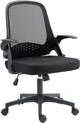 Кресло Cactus CS-MC212-BK черный низк.спин. крестов. пластик пластик черный CS-MC212-BK