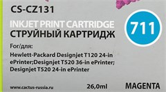 Картридж струйный Cactus CS-CZ131 №711 пурпурный (26мл) для HP DJ T120/T520/530 с чипом CS-CZ131