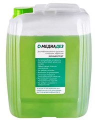 Медиадез дезинфицирующее средство 5 л 00035901