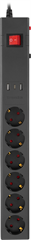 Сетевой фильтр Buro 600SE-1.8-USB-B 1.8м (6 розеток) черный (коробка) 600SE-1.8-USB-B