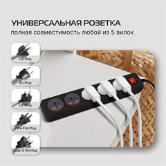 Сетевой фильтр Buro 500UNH-1.8-BG 1.8м (5 розеток) черный/серый (коробка) 500UNH-1.8-BG