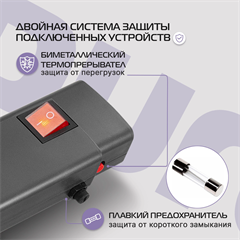 Сетевой фильтр Buro 600SPro-16-1.8-USB-G 1.8м (6 розеток) графитовый (коробка) 600SPRO-16-1.8-USB-G