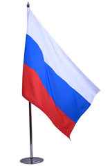 Флаг двусторонний с габардиновой подкладкой, под обшив, (120x180см). Габардин 153 гр./кв.м 47073