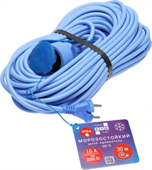 Сетевой удлинитель Powercube PC-2F-R-30(IP) 30м (1 розетка) синий (коробка) PC-2F-R-30(IP)