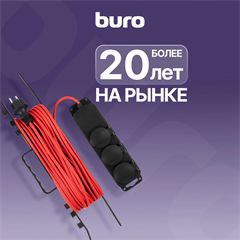 Сетевой удлинитель Buro BU-PS3.10/B-16 10м (3 розетки) оранжевый (пакет ПЭ) BU-PS3.10/B-16