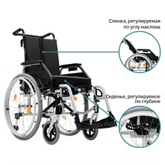 Кресло-коляска инвалидная Ortonica Recline 300 c откидной спинкой (UU/20/подушка) UT-00031823