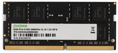 Память DDR4 8Gb 2666MHz Digma DGMAS42666008D RTL PC4-21300 CL19 SO-DIMM 260-pin 1.2В dual rank Ret DGMAS42666008D
